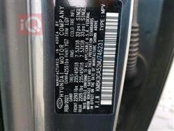 هیۆندای کۆنا